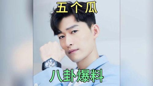 娱乐圈最新吃瓜爆料,明星恋情曝光,豪门恩怨再起波澜